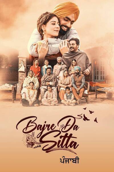 Bajre Da Sitta Hindi Dubbed Movie Poster (2022)