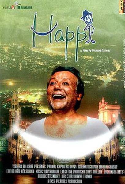 Happi Hindi Dubbed Movie Poster (2019)