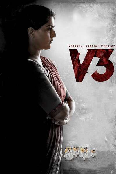 V3 Hindi Dubbed Movie Poster (2023)