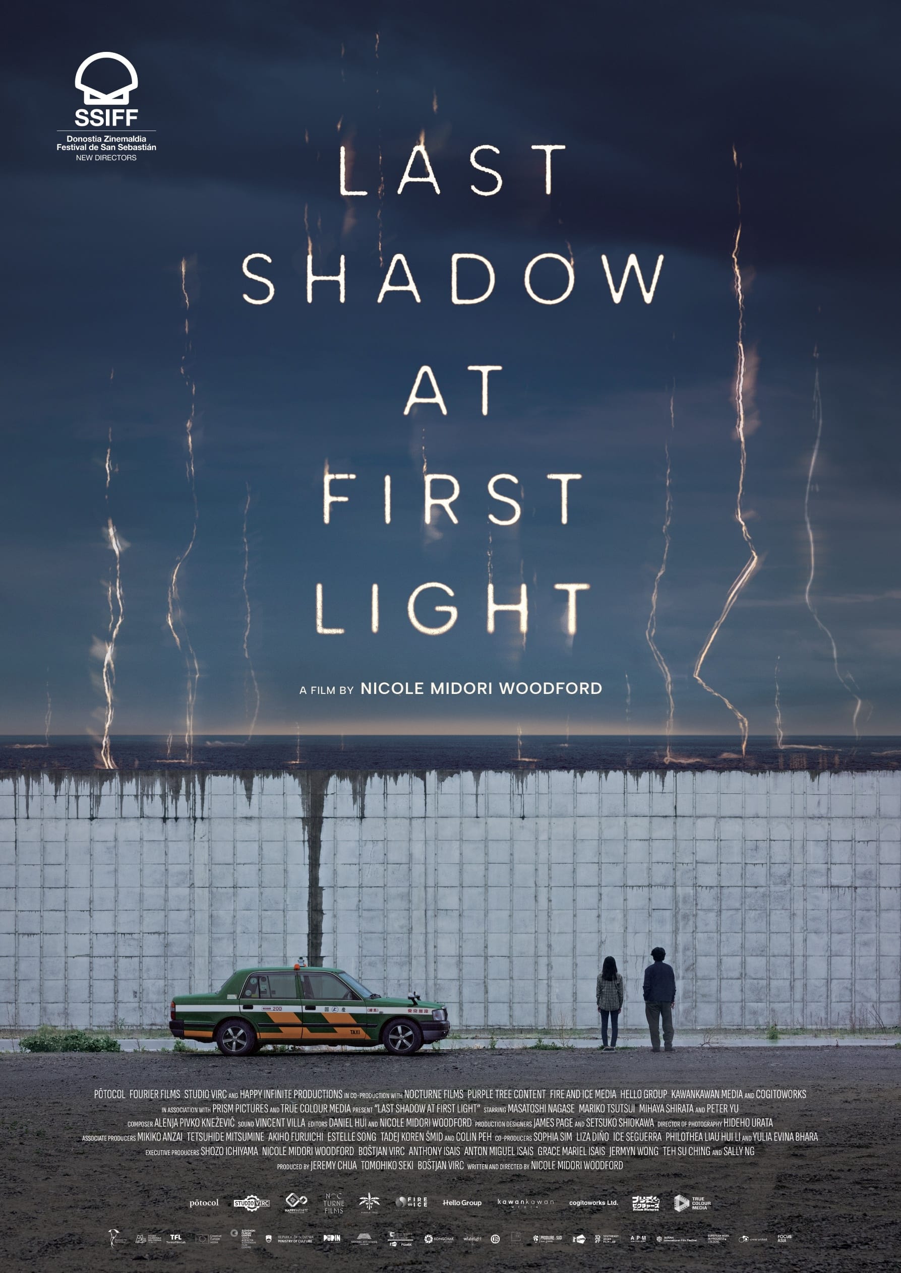 Last Shadow at First Light Hindi Dubbed Movie Poster (2023)