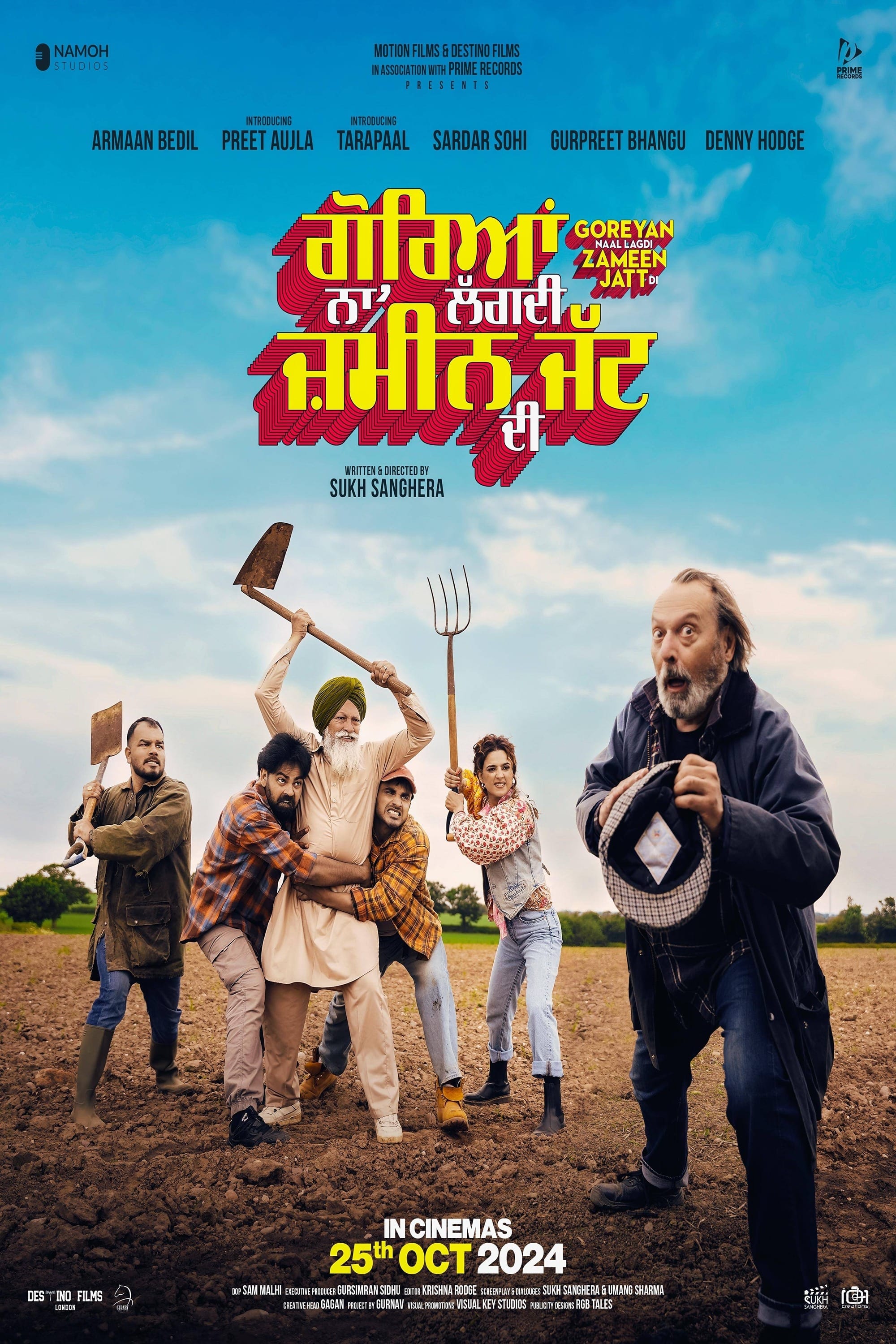 Goreyan Naal Lagdi Zameen Jatt Di Hindi Dubbed Movie Poster (2024)
