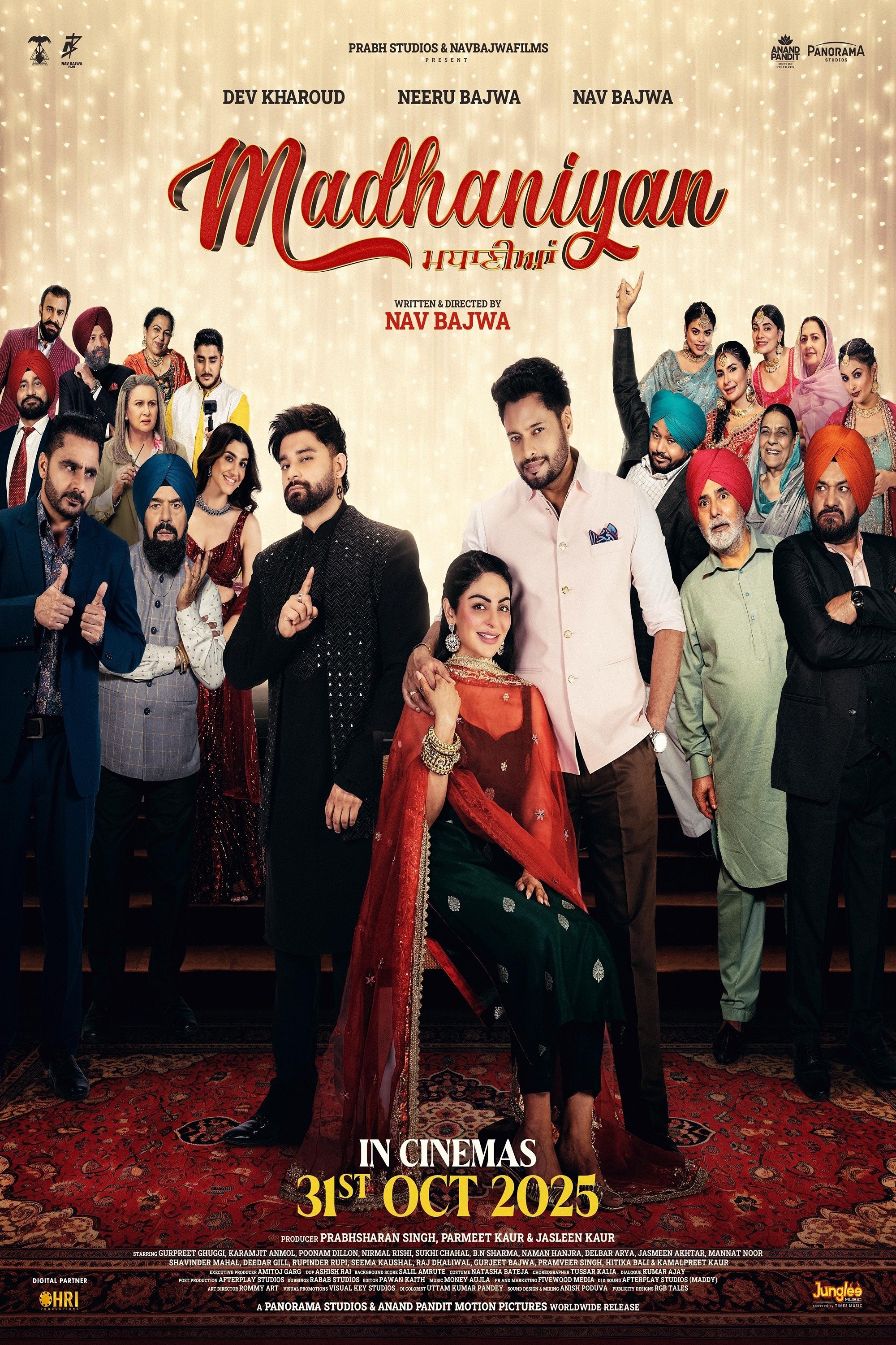 Madhaniyan Hindi Dubbed Movie Poster (2025)